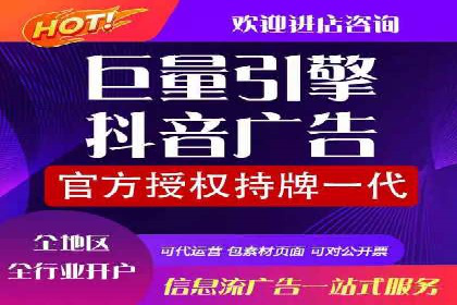 小红书信息流趋势：内容营销新风向标