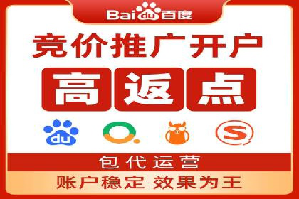 社交媒体平台的信息流广告运营实践